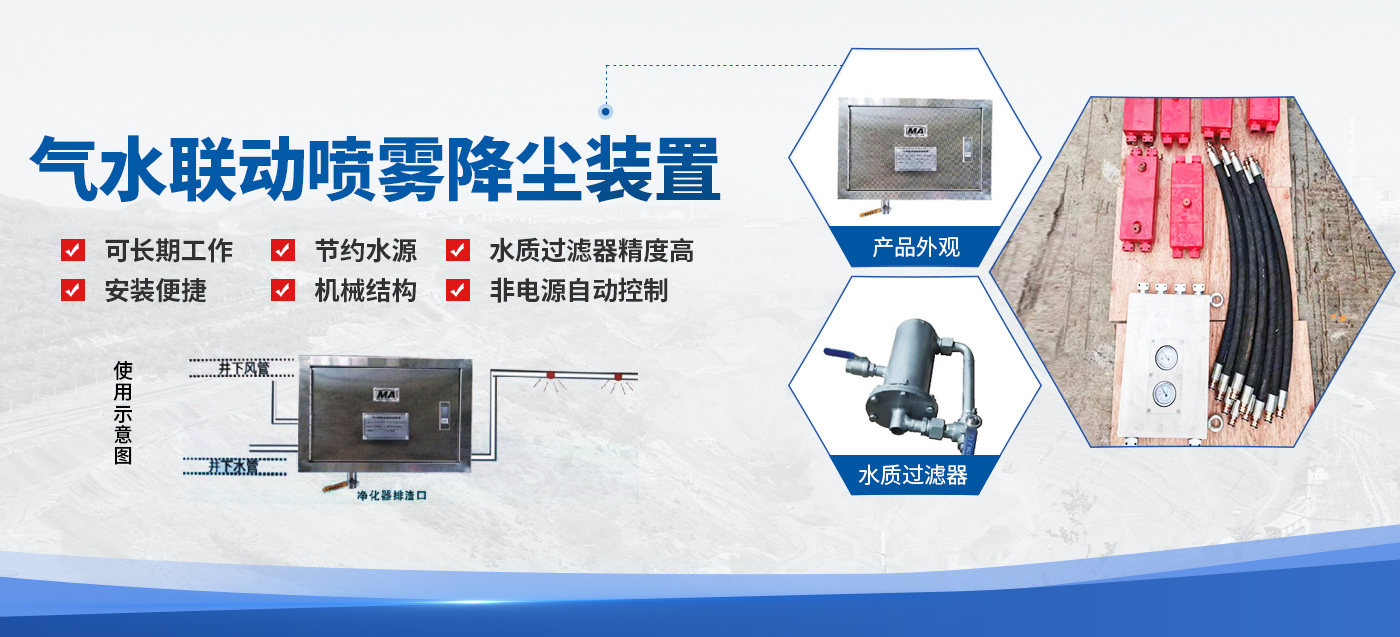 河南省營歐機械設備有限公司